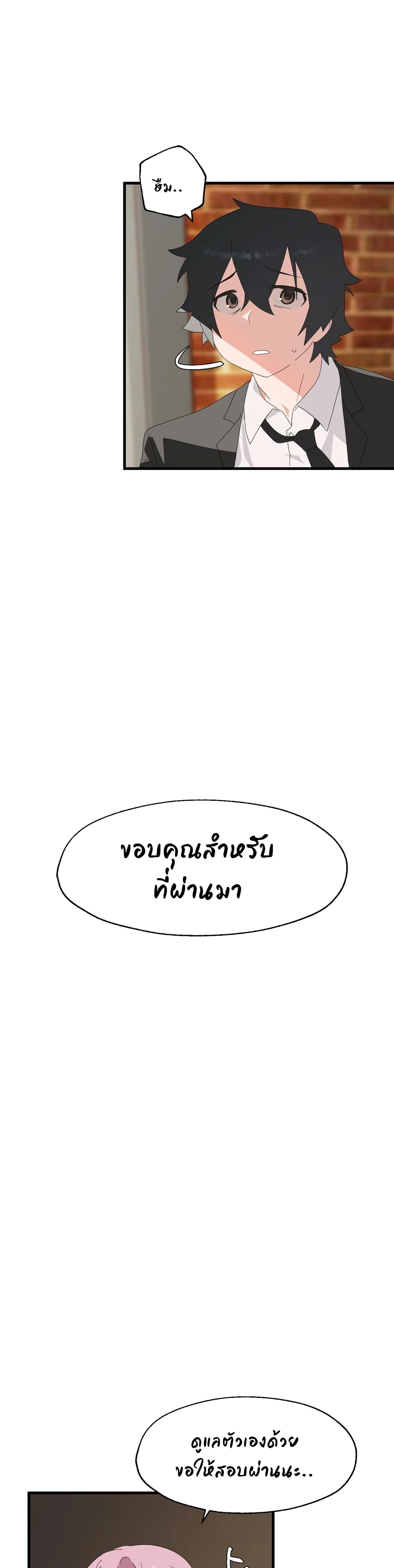 0017.jpg