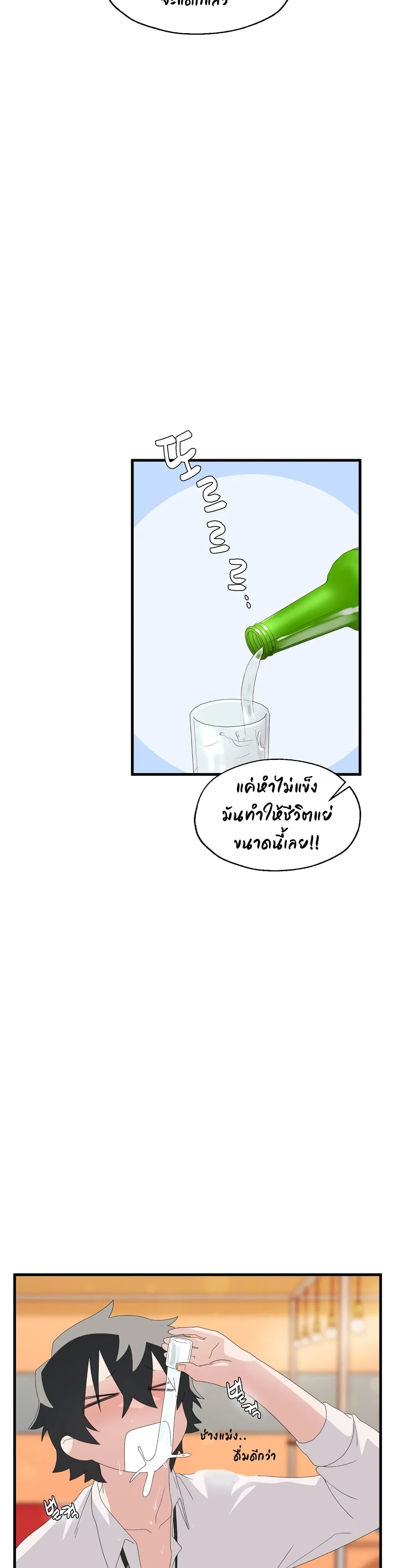 0022.jpg