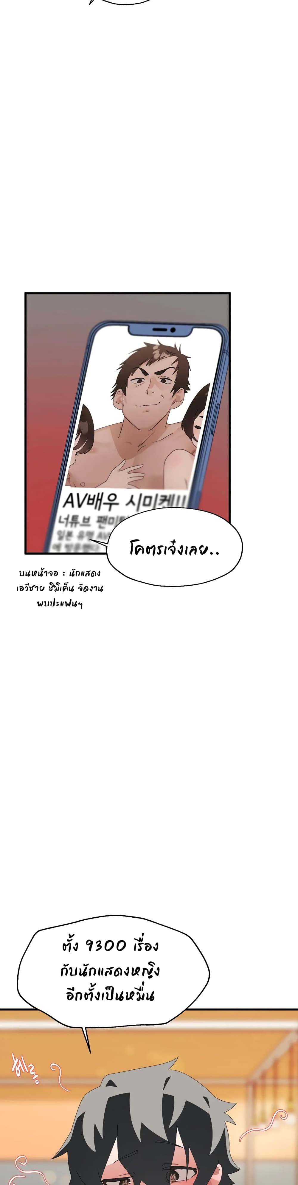 0025.jpg