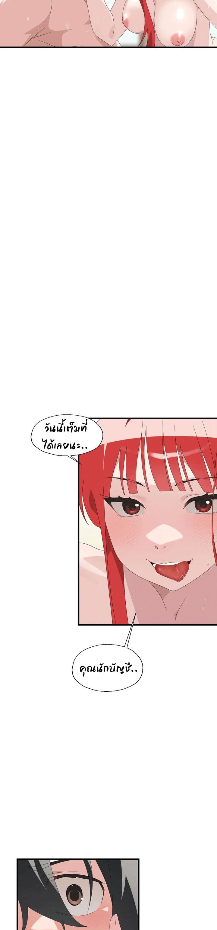 0002.jpg