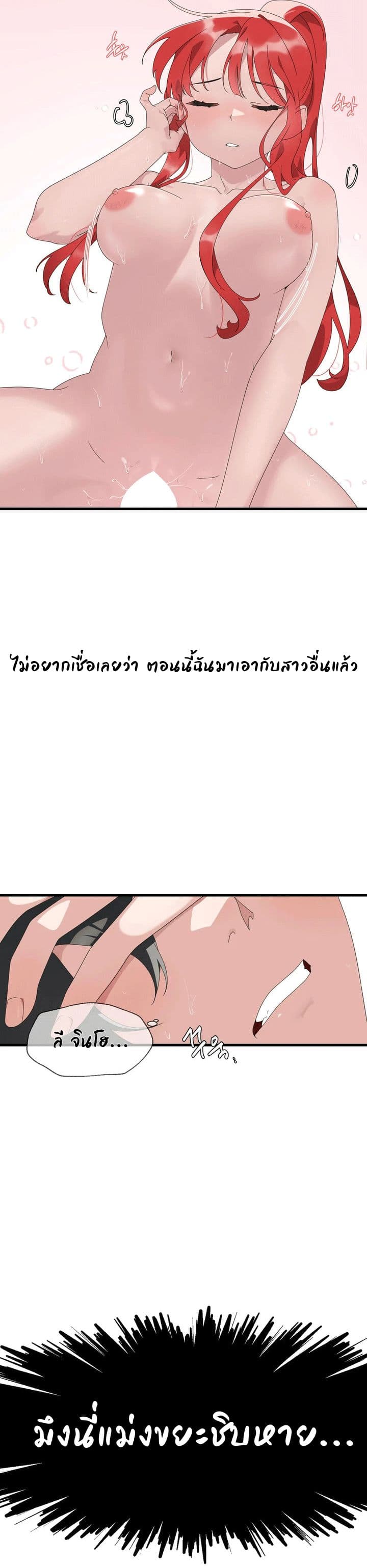 0005.jpg