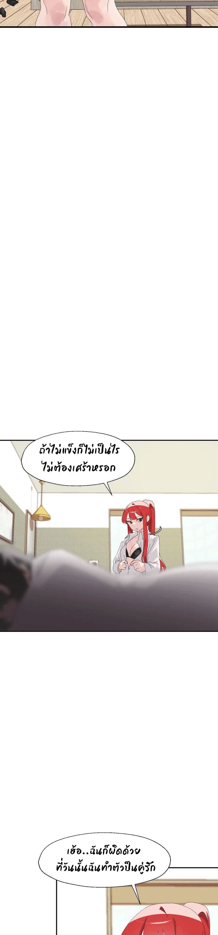 0009.jpg