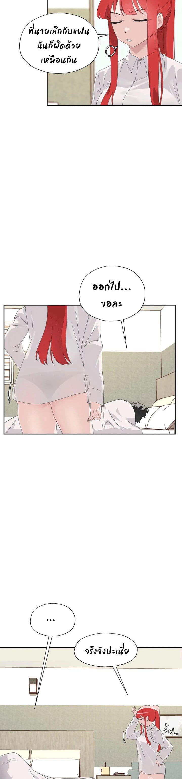 0010.jpg