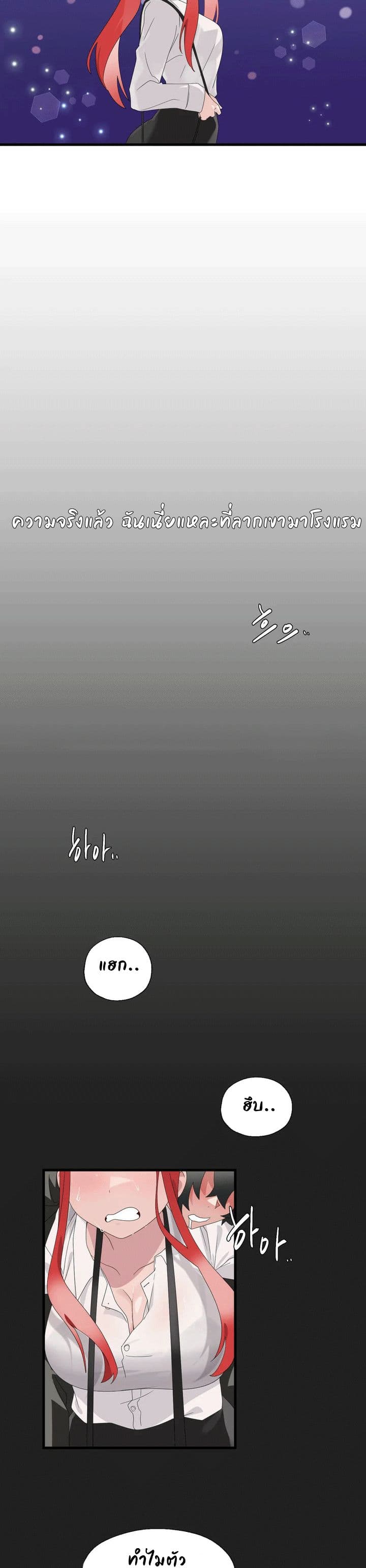 0013.jpg