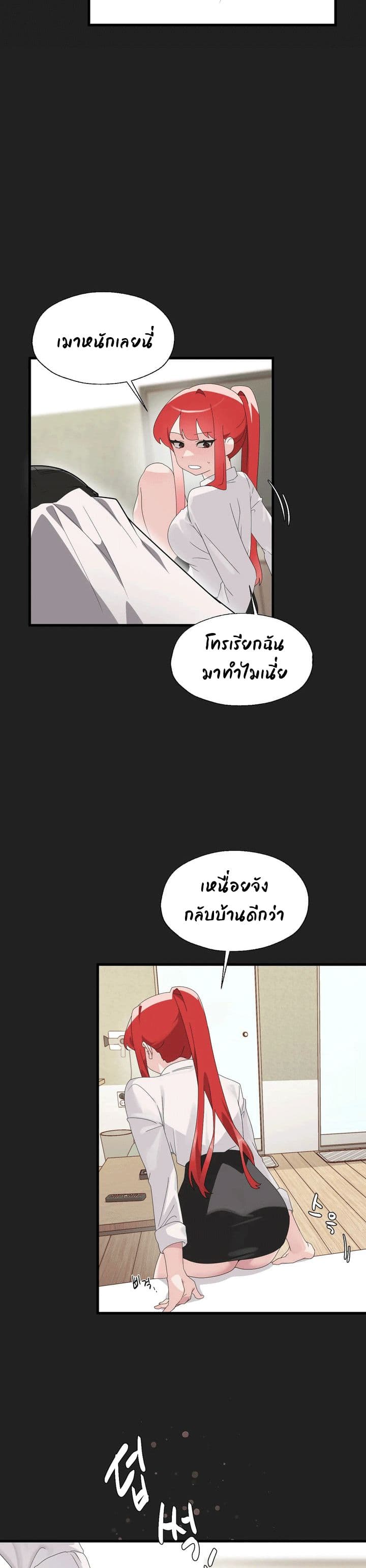 0015.jpg