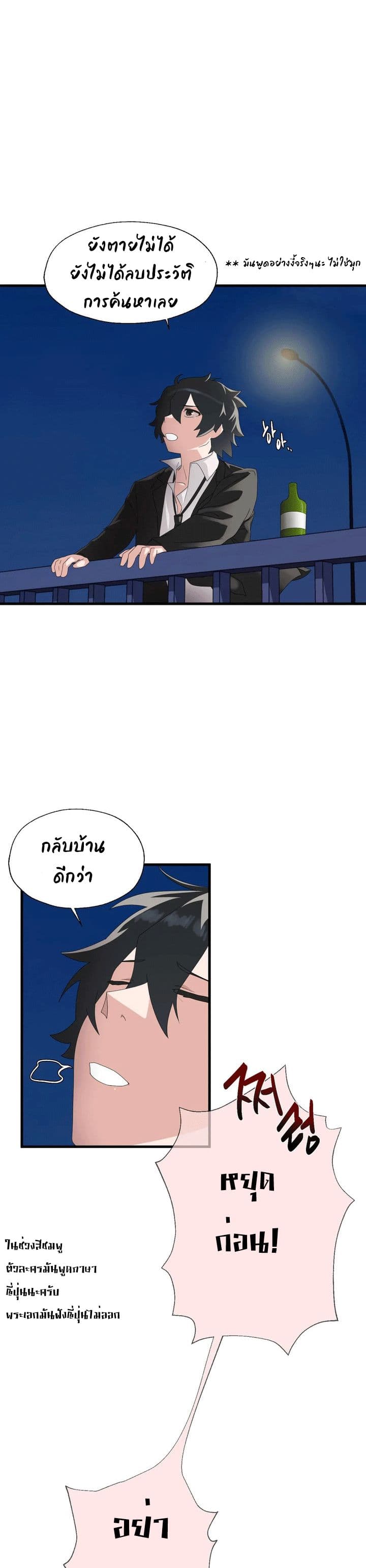 0022.jpg