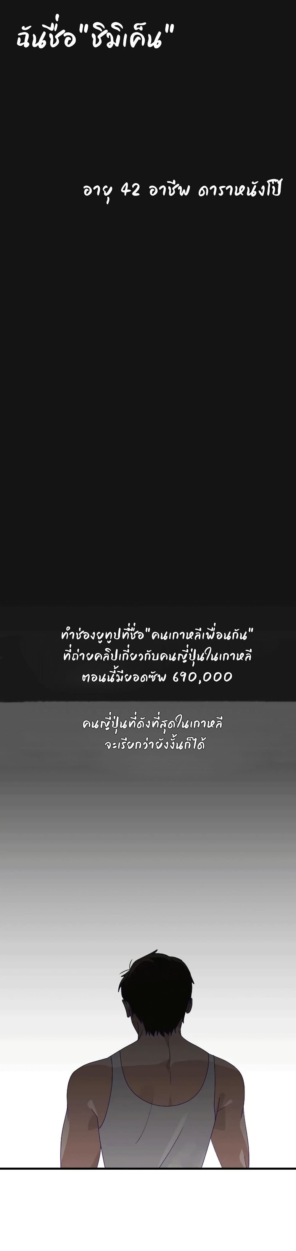 0001.jpg