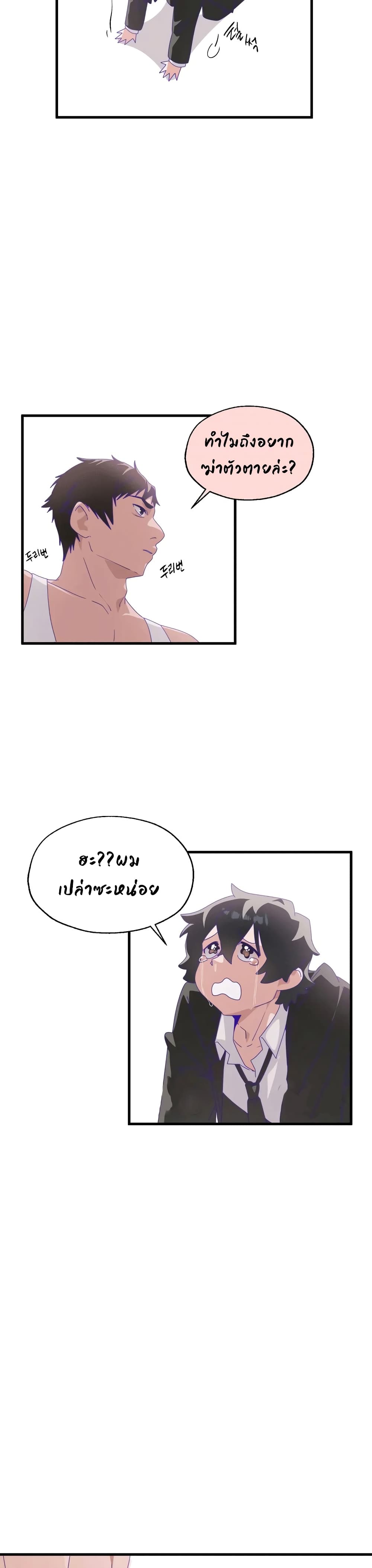 0005.jpg