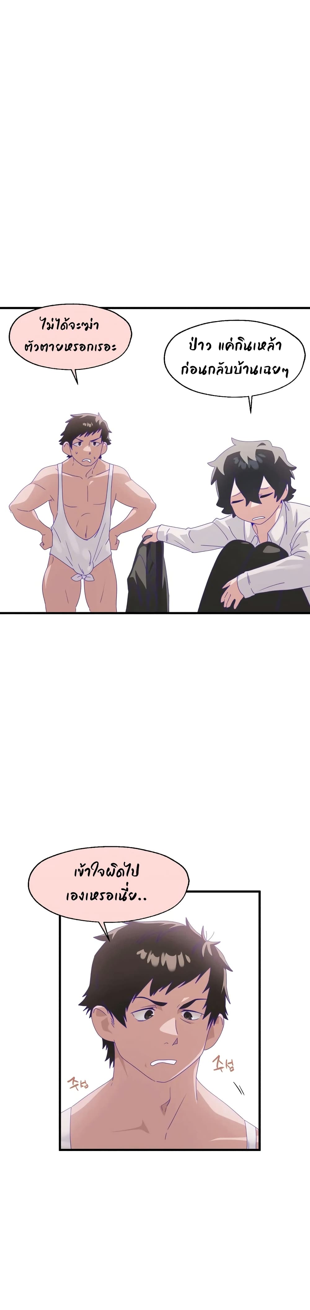 0007.jpg