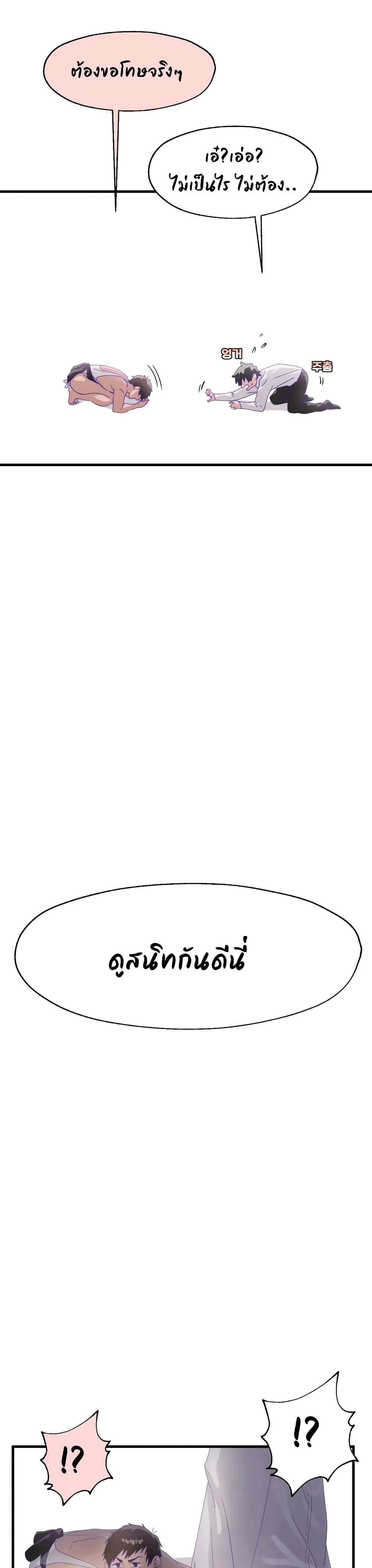 0008.jpg
