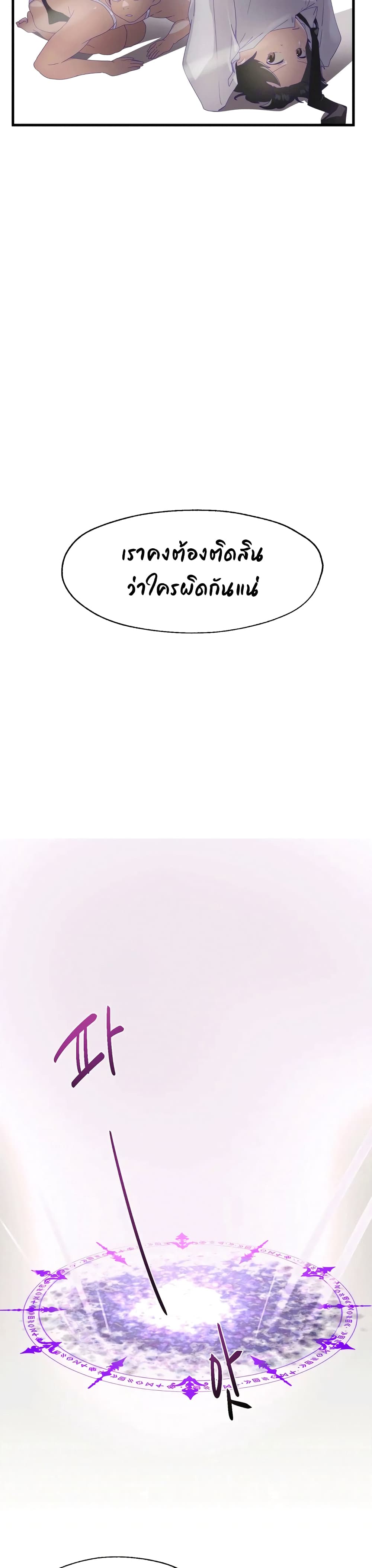 0009.jpg