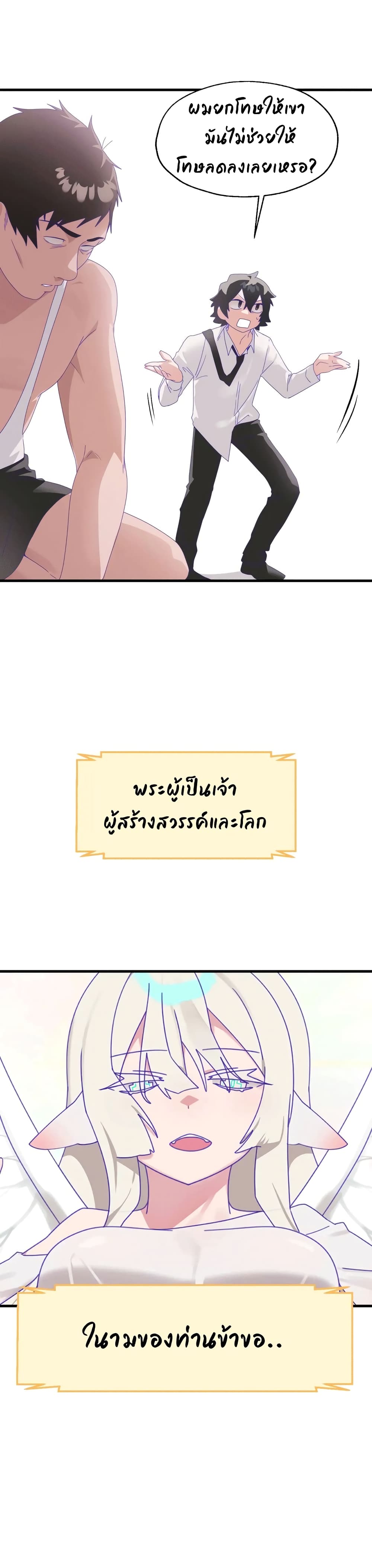 0020.jpg