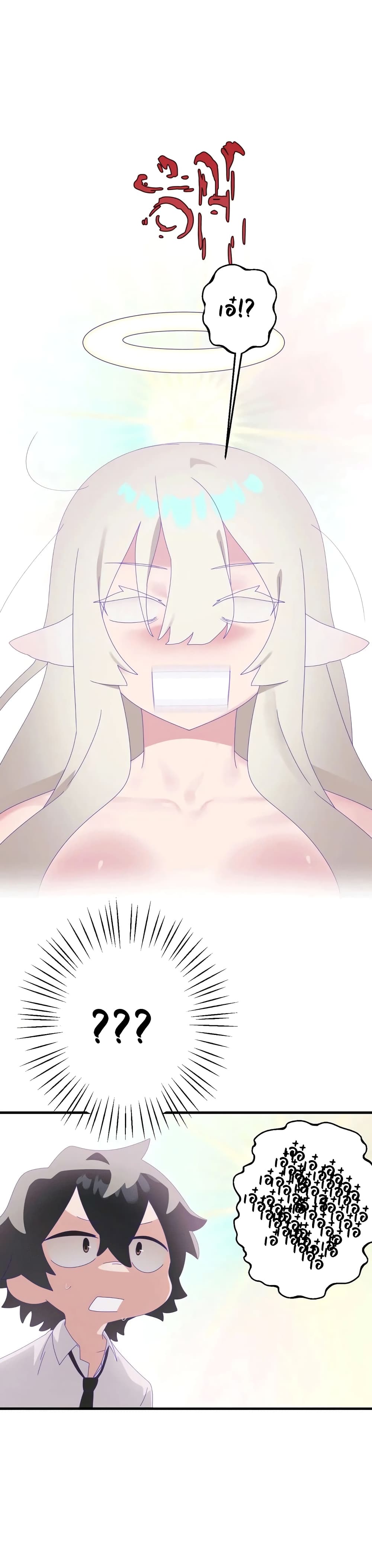 0022.jpg