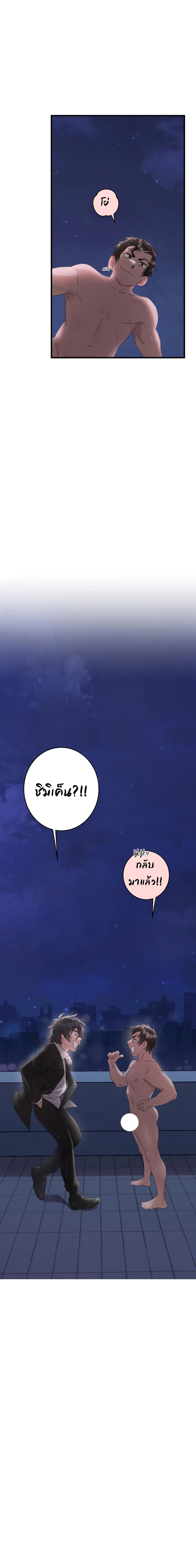 0014.jpg