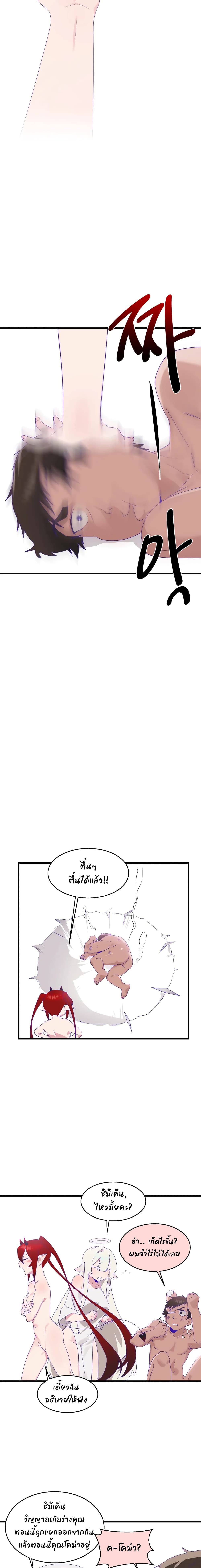 0006.jpg