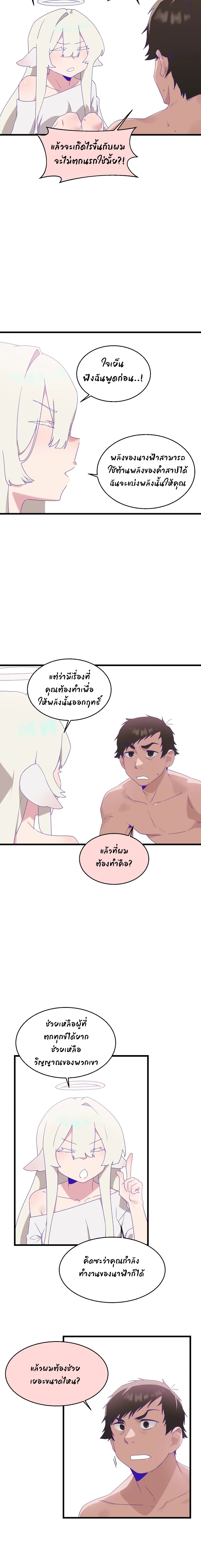 0007.jpg