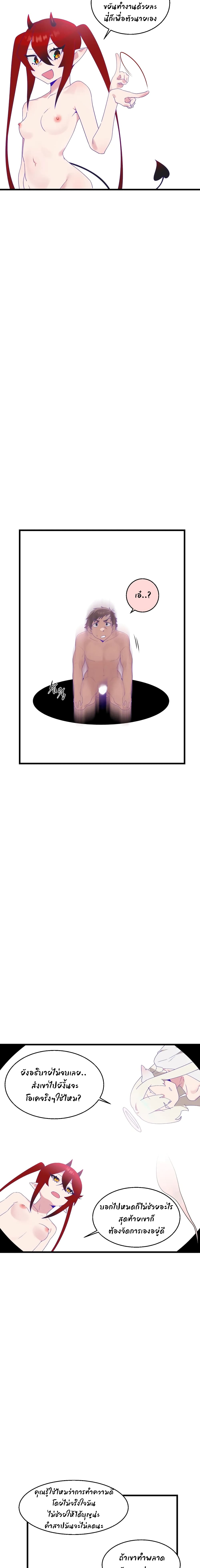 0009.jpg