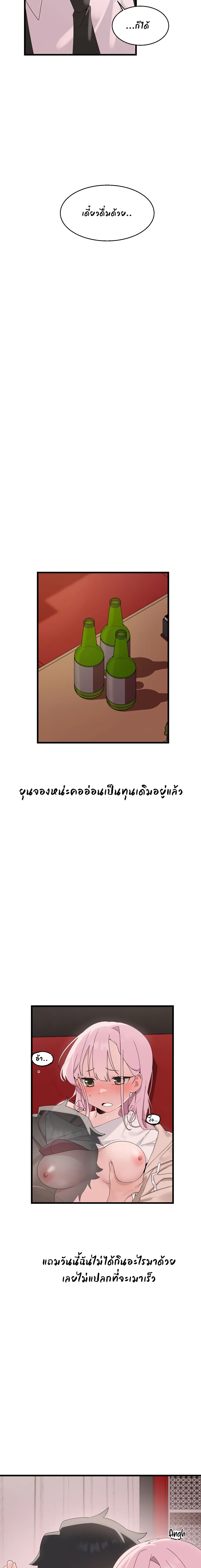 0016.jpg