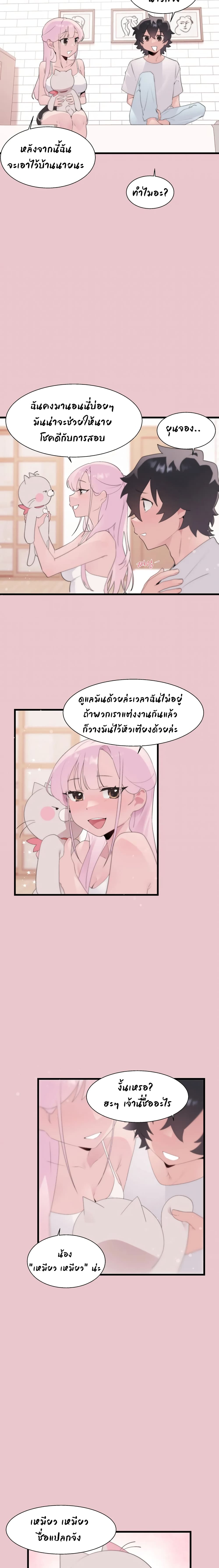 0012.jpg