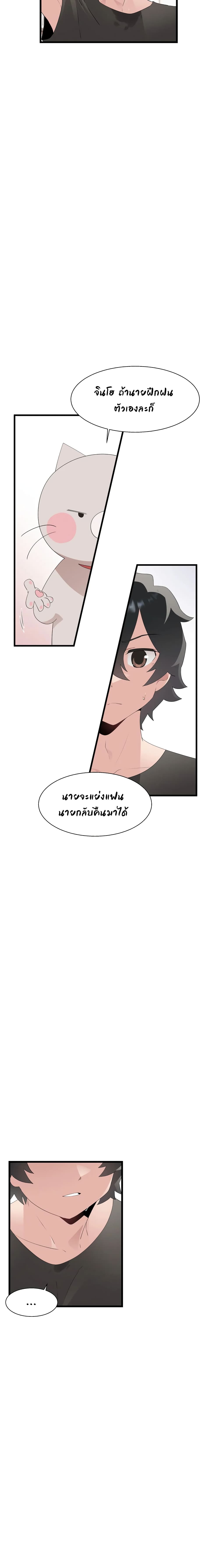 0017.jpg