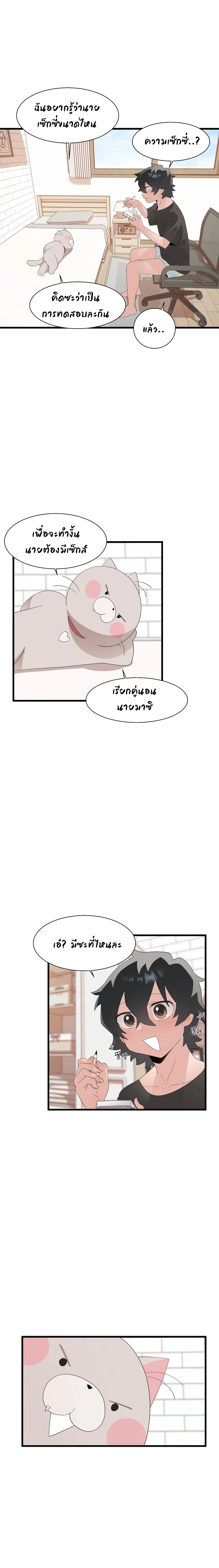 0022.jpg