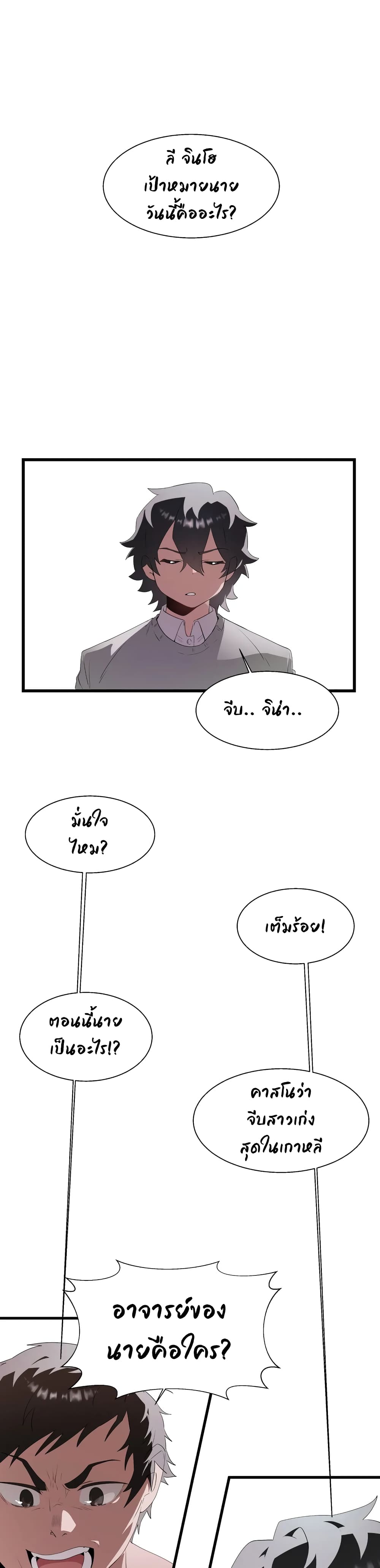 0001.jpg