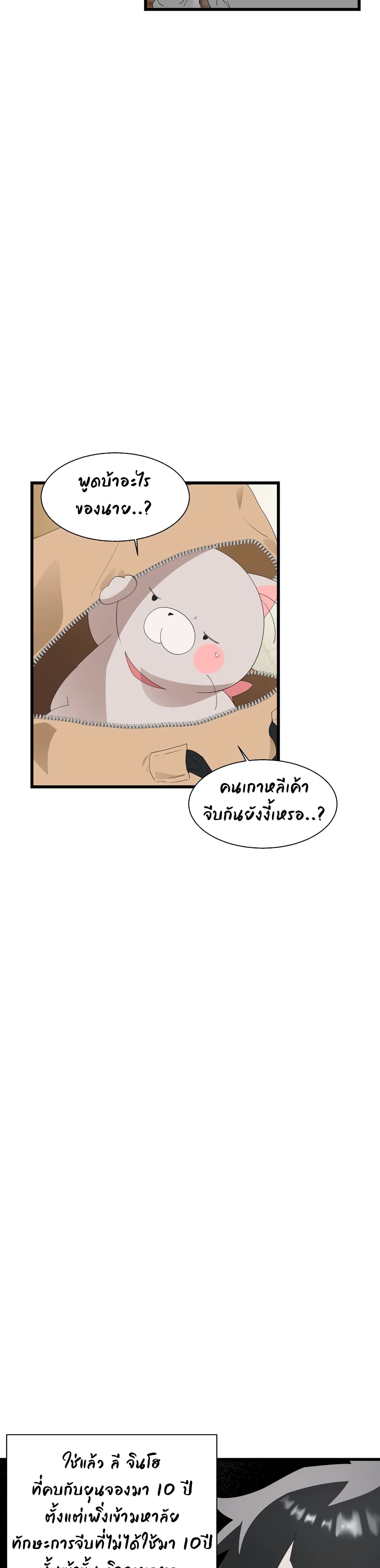 0008.jpg