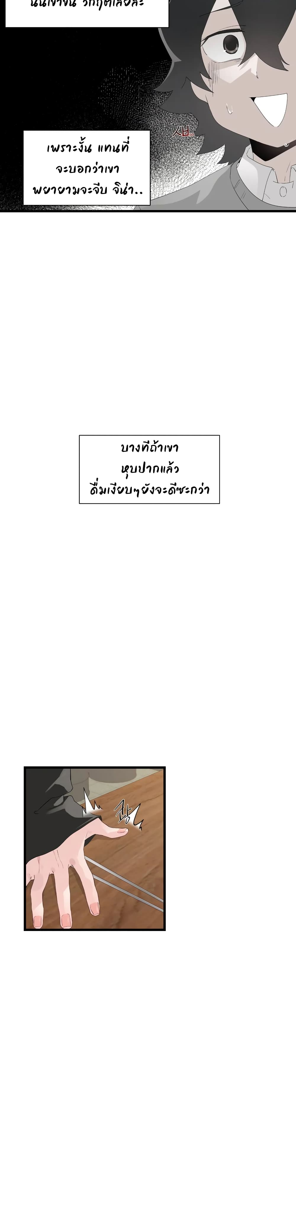 0009.jpg