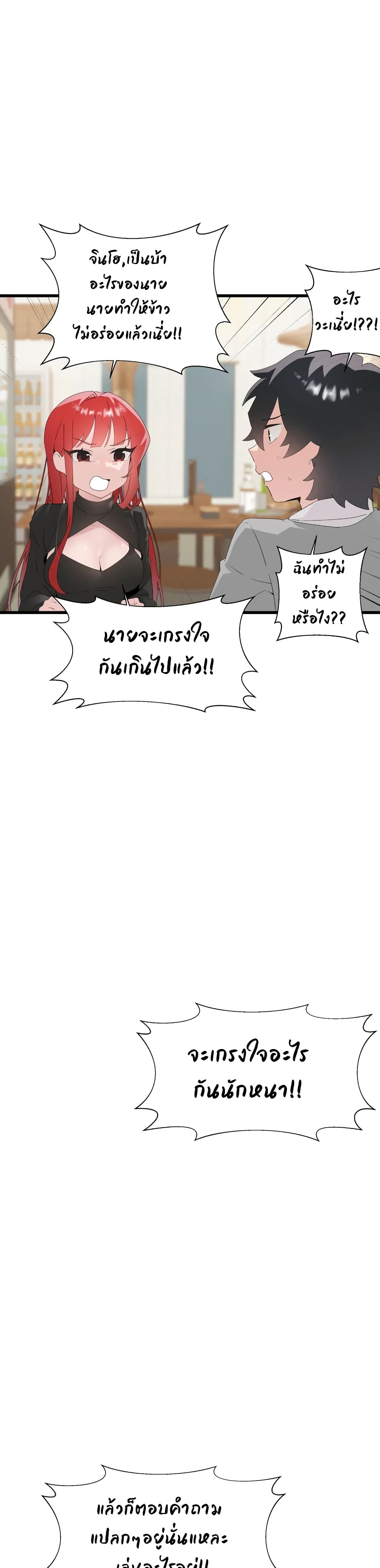 0010.jpg