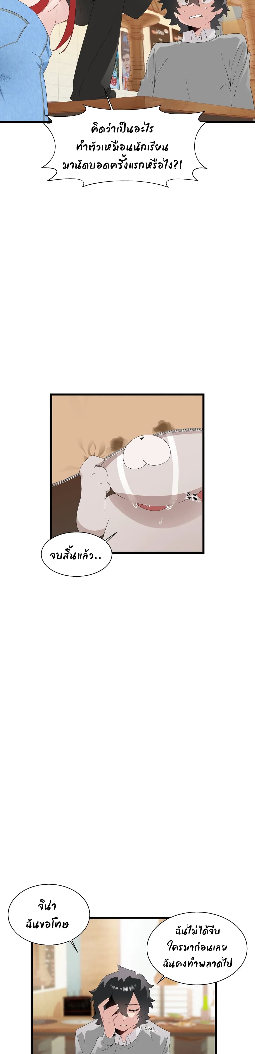 0012.jpg