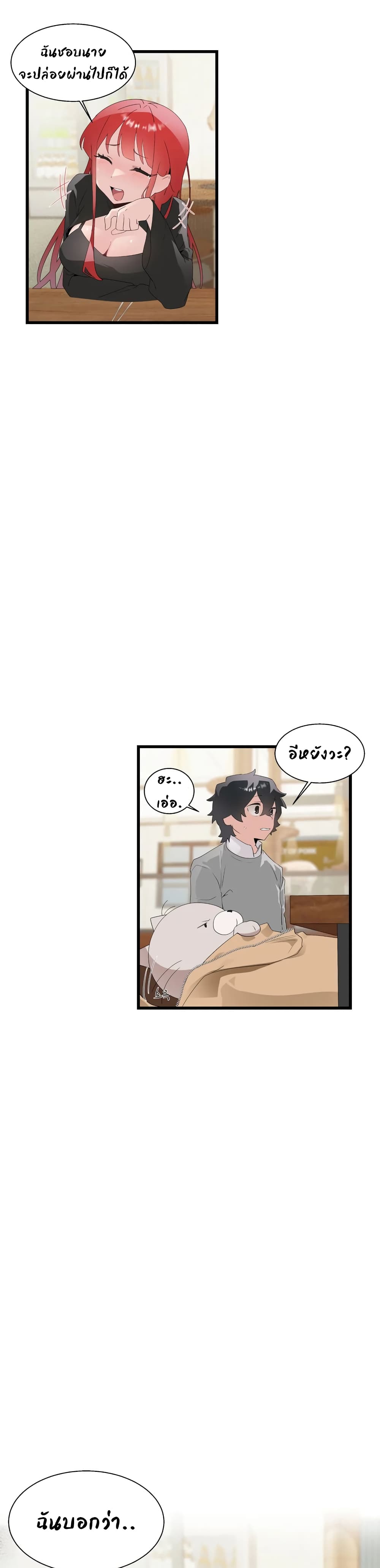 0015.jpg