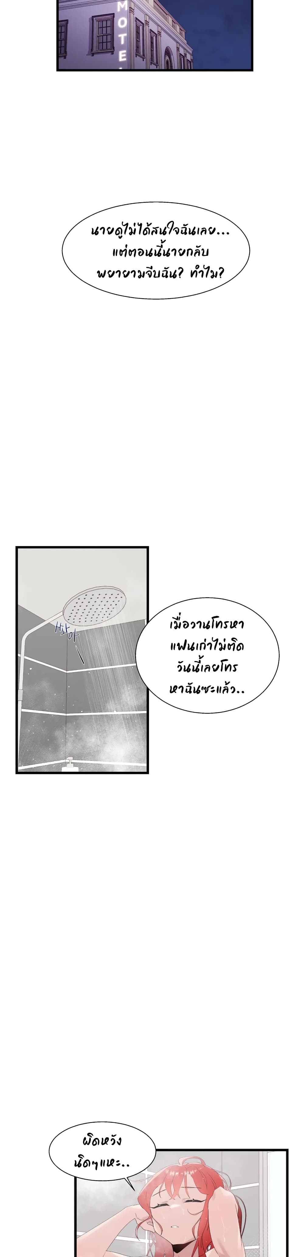 0017.jpg