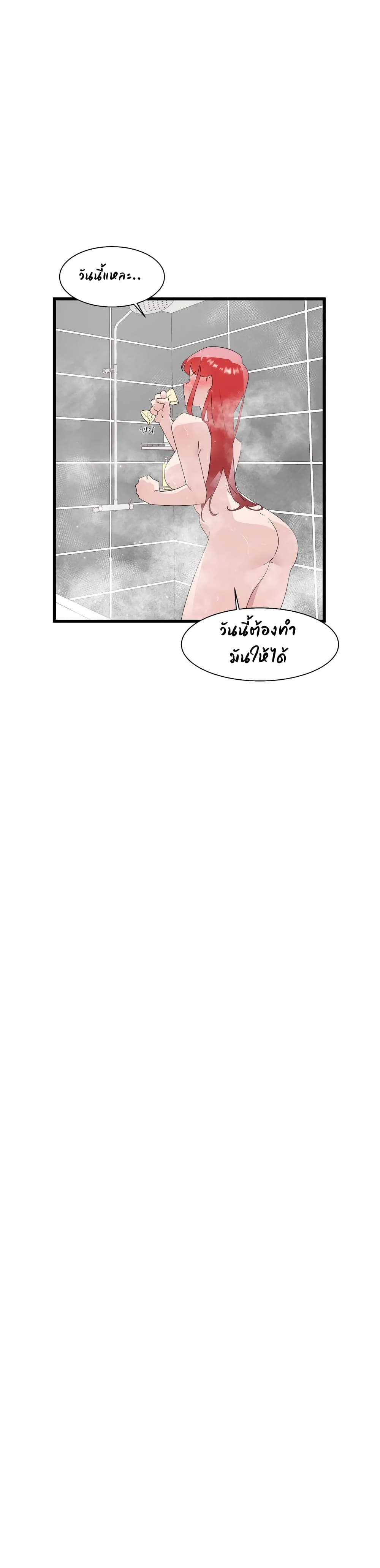 0021.jpg