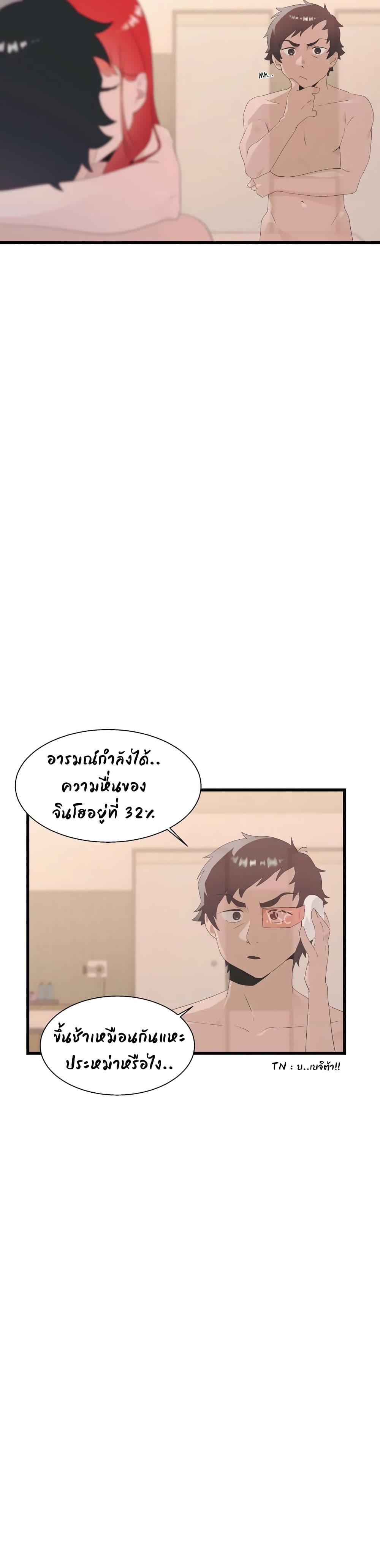 0030.jpg