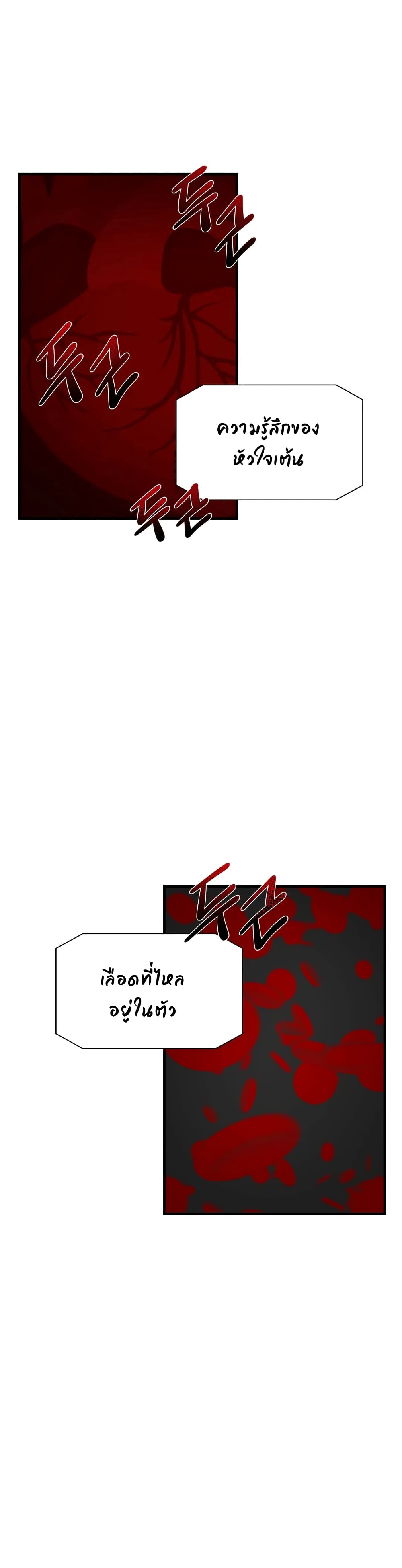 0002.jpg