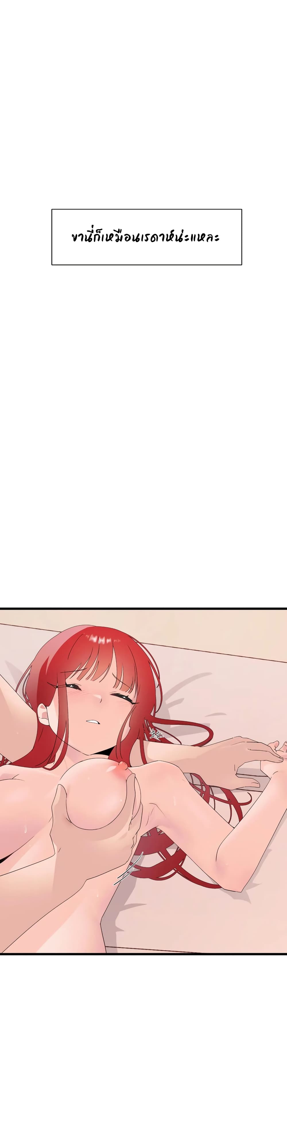 0021.jpg
