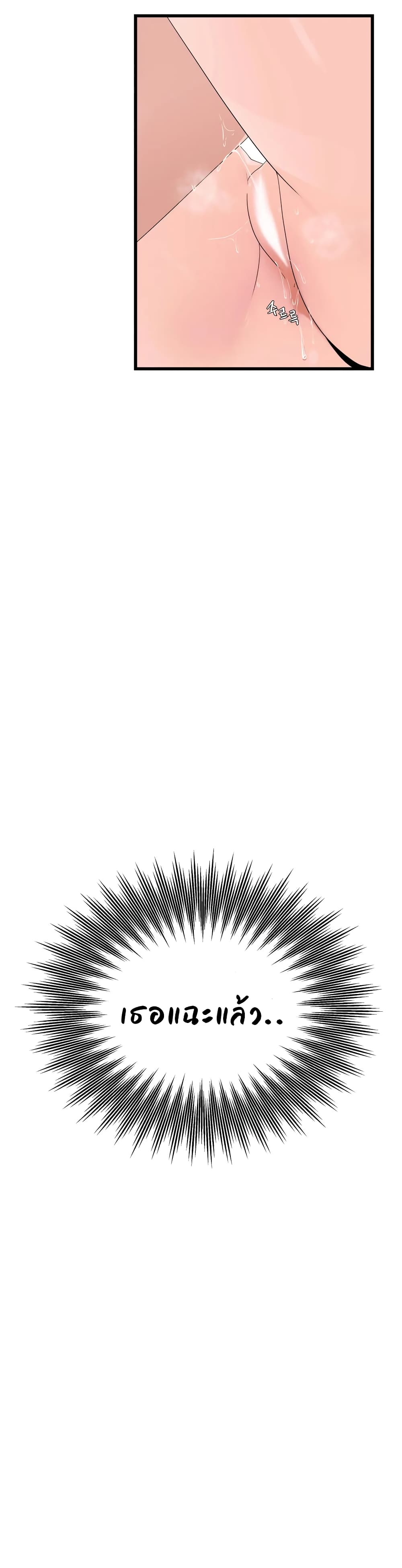 0028.jpg
