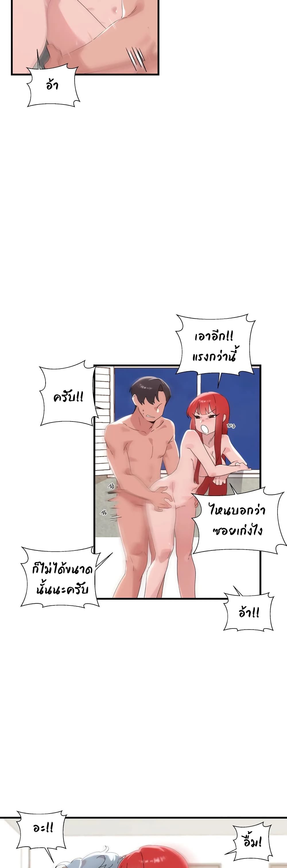 0006.jpg