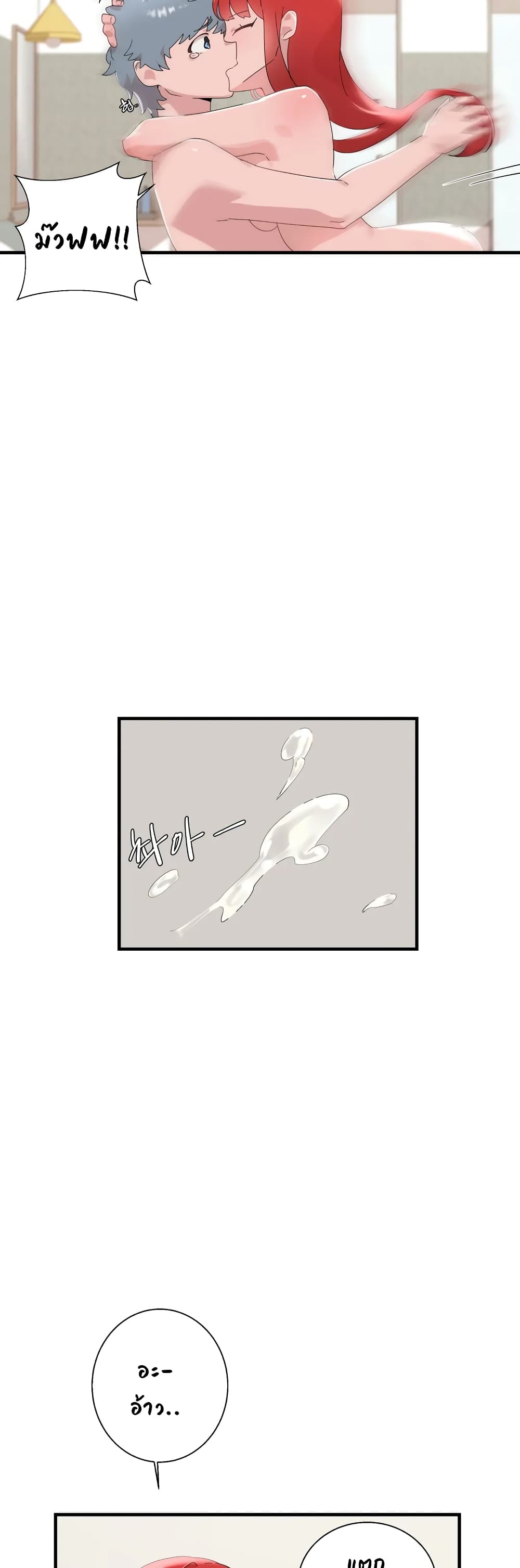 0007.jpg