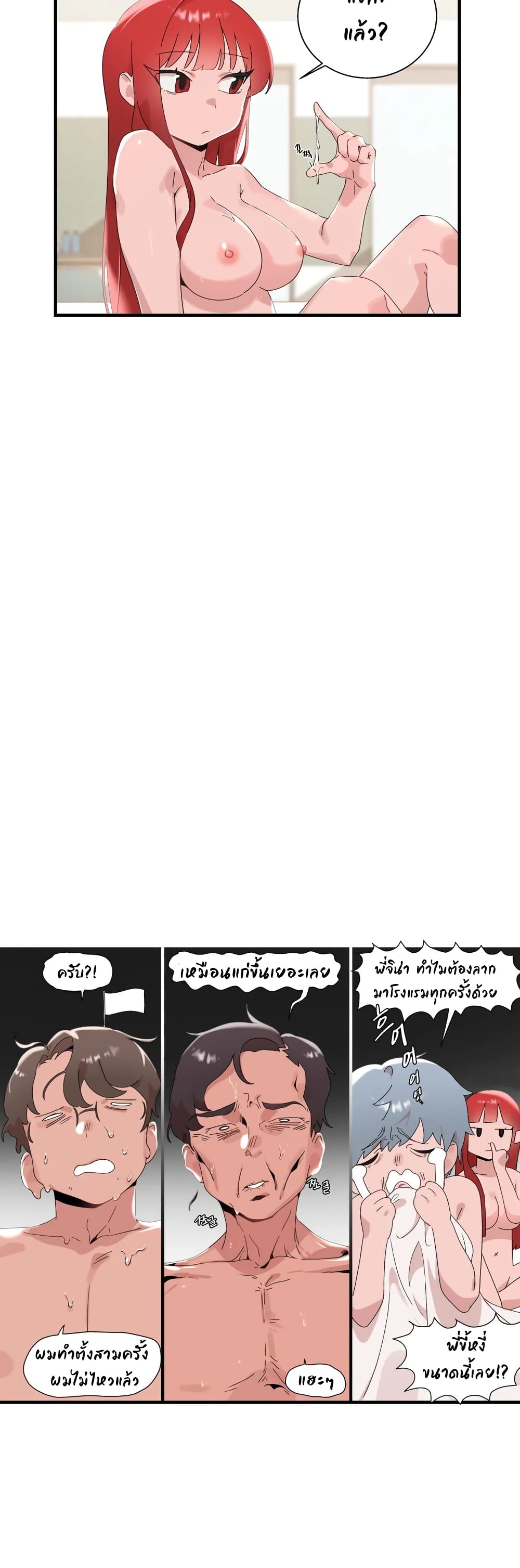 0008.jpg