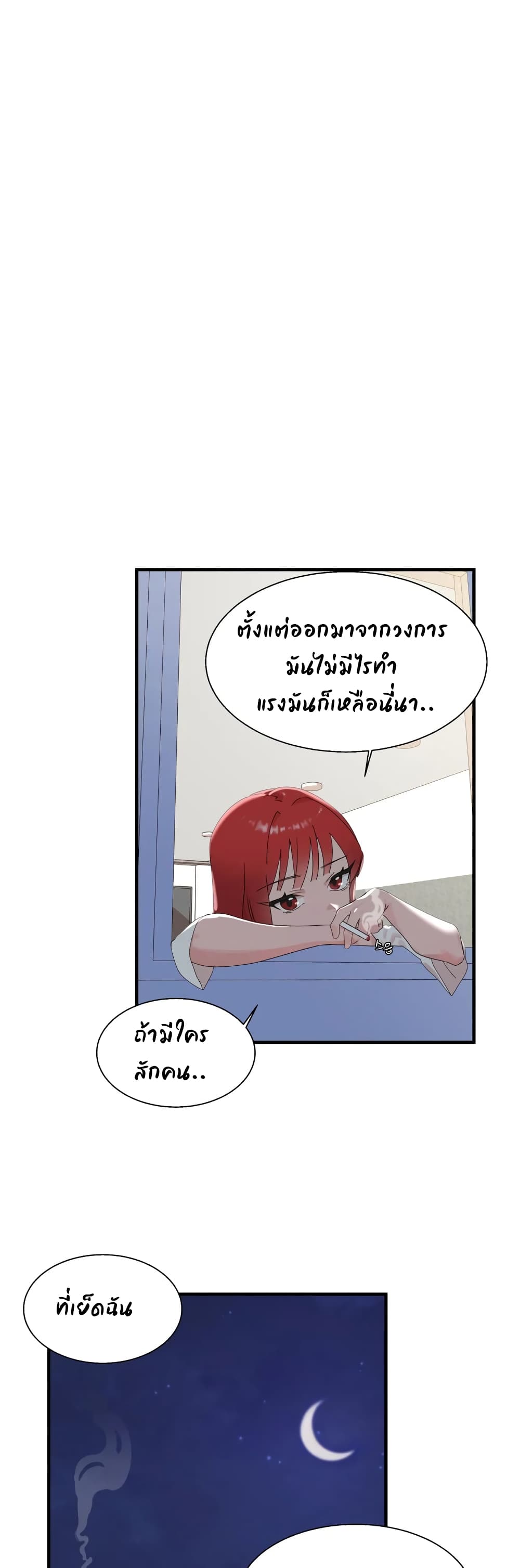 0010.jpg
