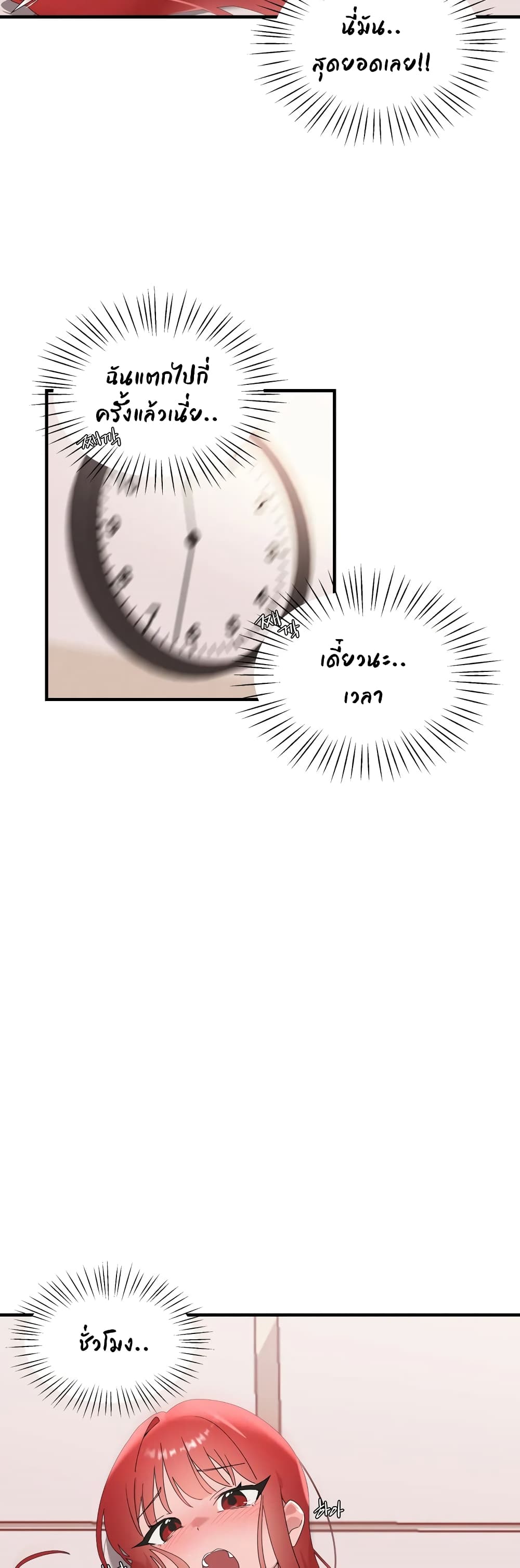 0016.jpg