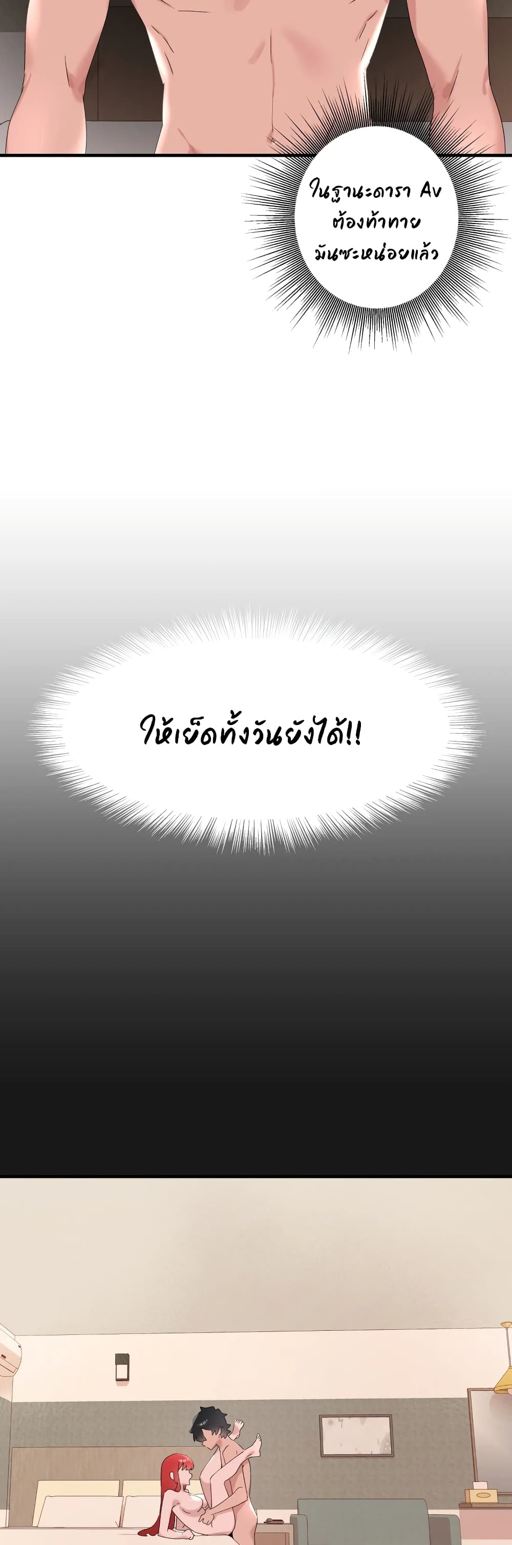 0025.jpg