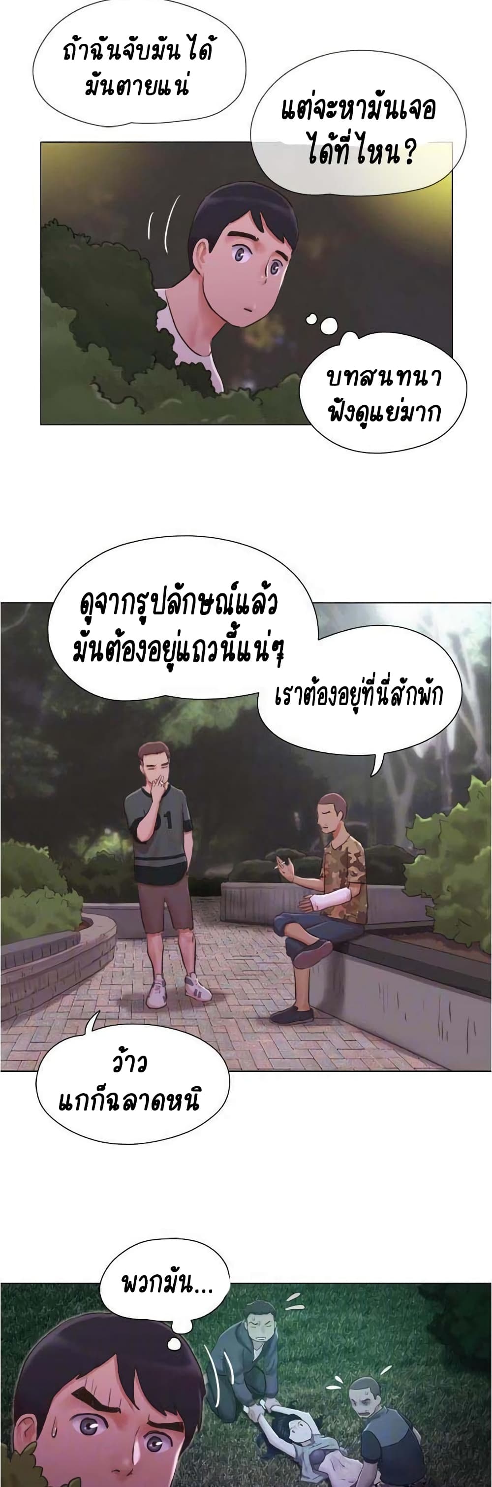 0003.jpg