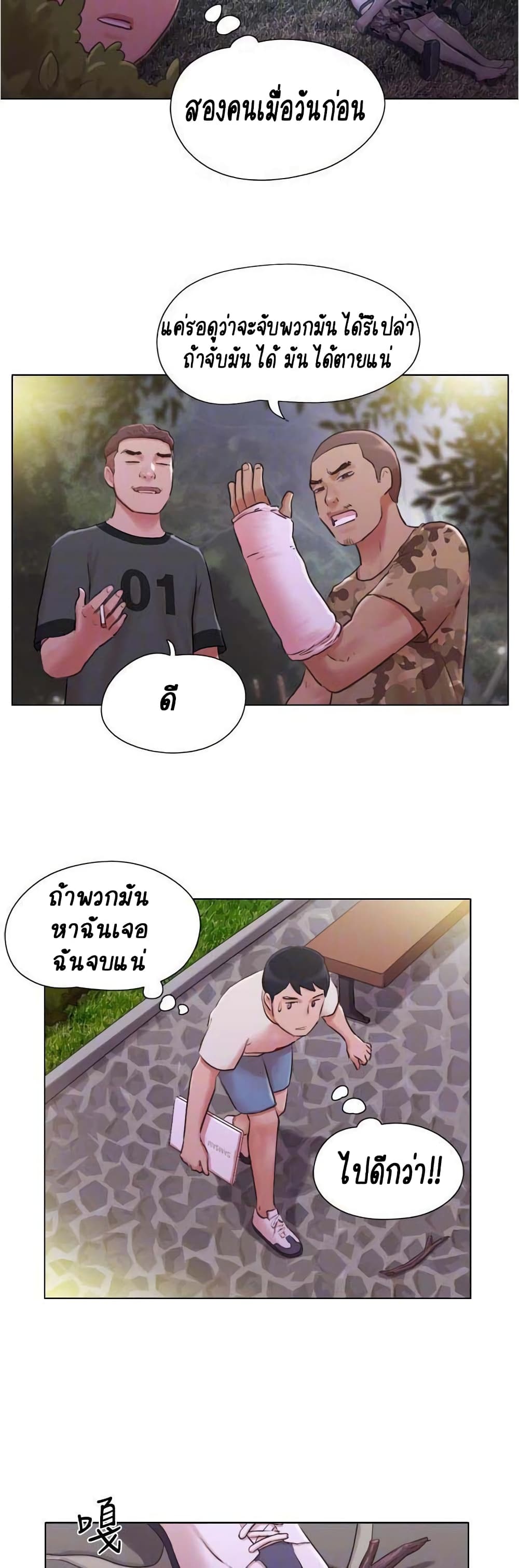 0004.jpg