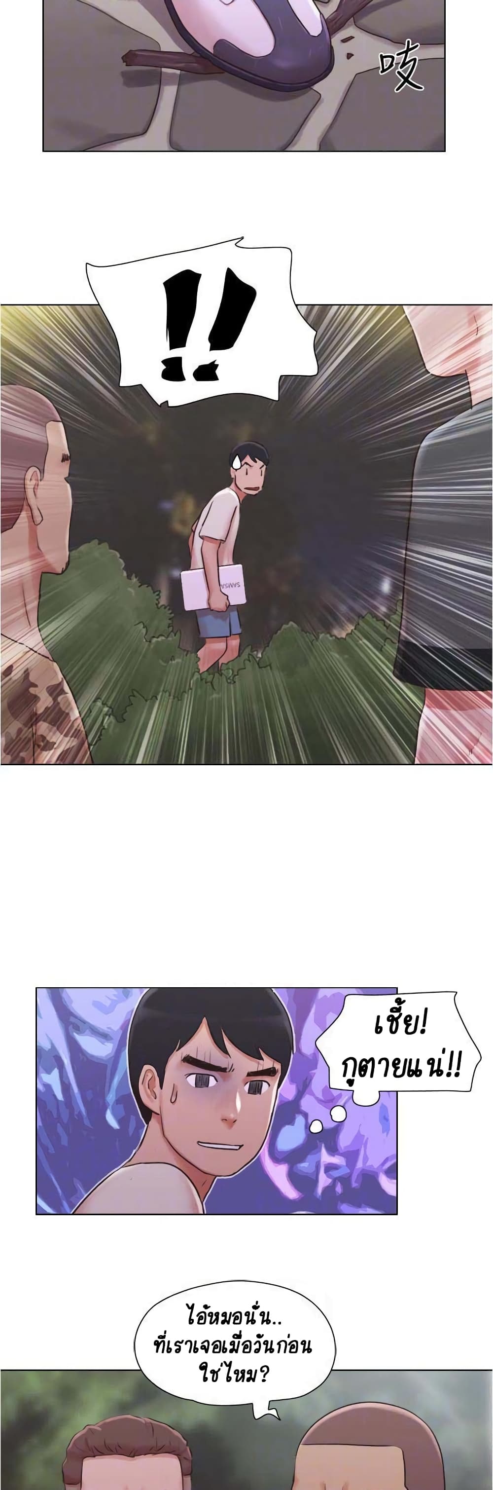 0005.jpg