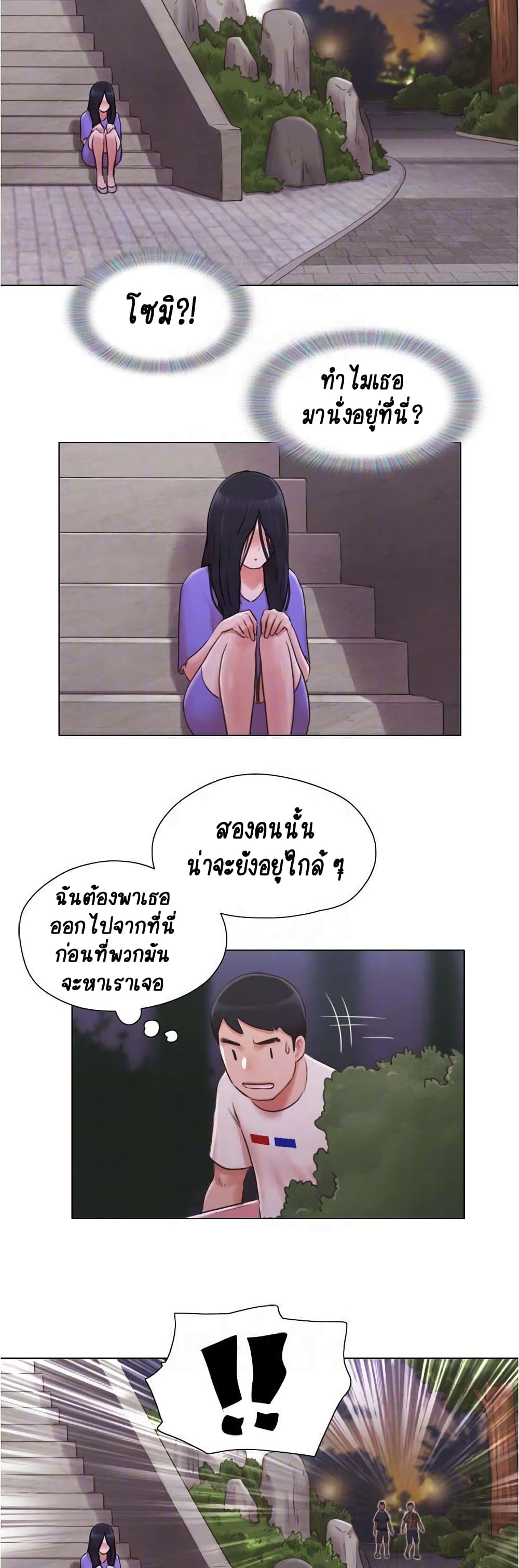0008.jpg
