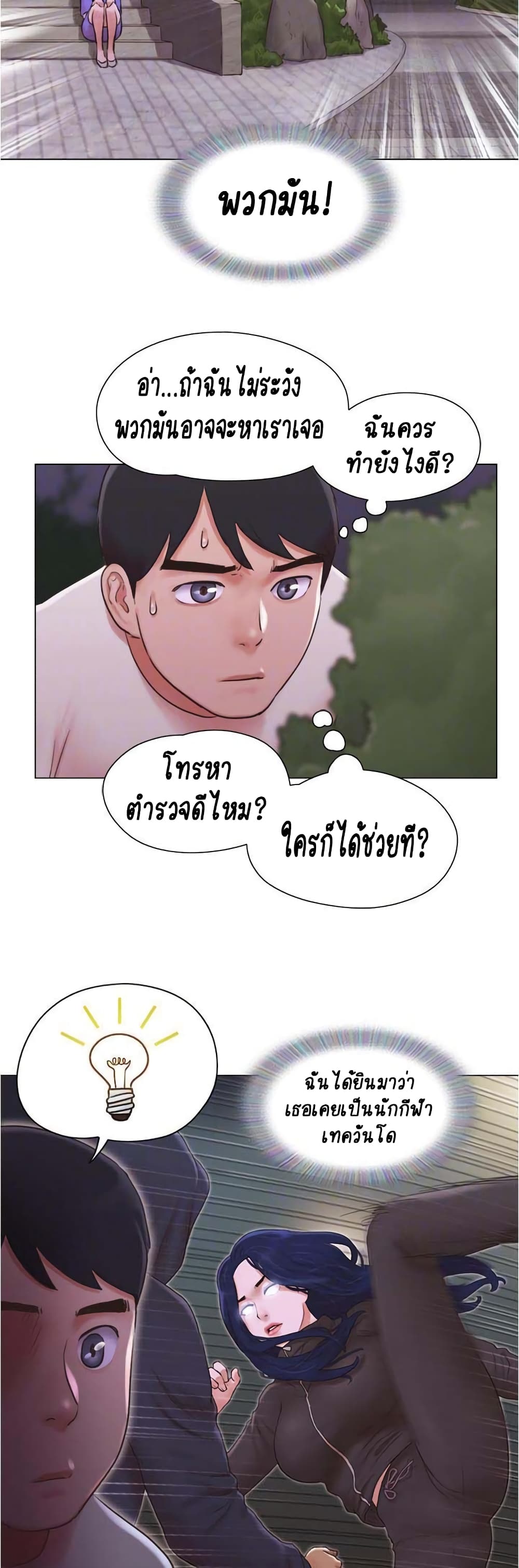 0009.jpg