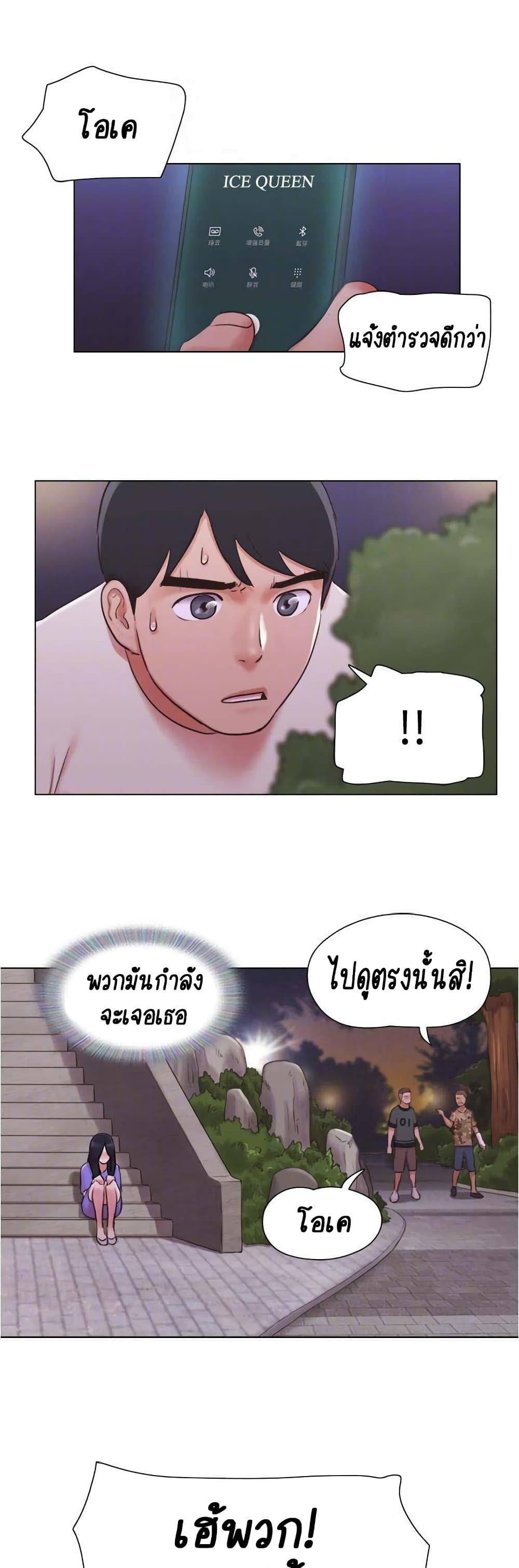 0011.jpg
