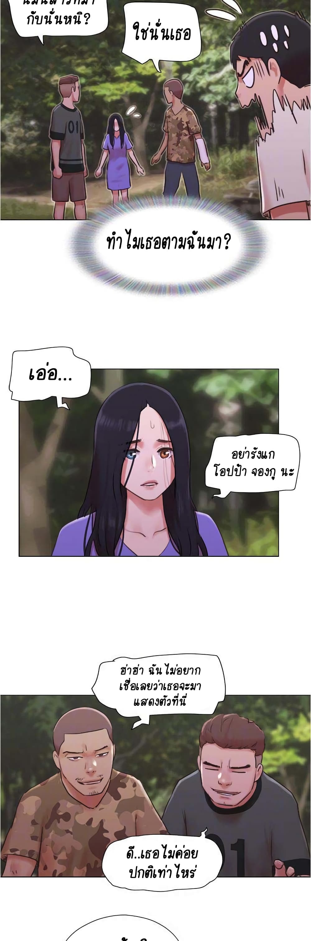 0014.jpg
